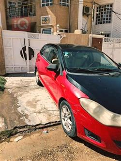 Chery Fulwin 2